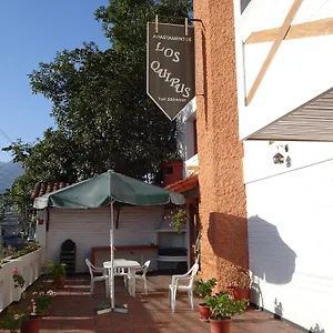 Quipus Aparthotel 3*